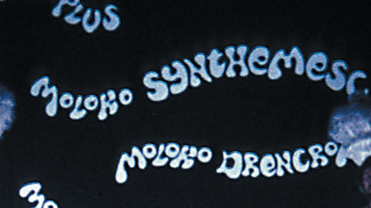 A Clockwork Orange: text on a wall