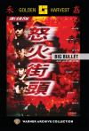 Big Bullet poster
