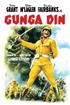 Gunga Din keyart 