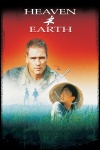 Heaven and Earth keyart