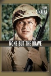 NoneButtheBrave_keyart