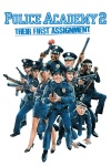 Police Academy 2: Their First Assignment keyart