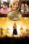 Pure Country 2: the Gift keyart