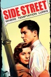 Side Street key art
